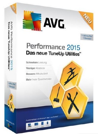 AVG PC Tuneup 2015 15.0.1001.238 RePacK by KpoJIuK