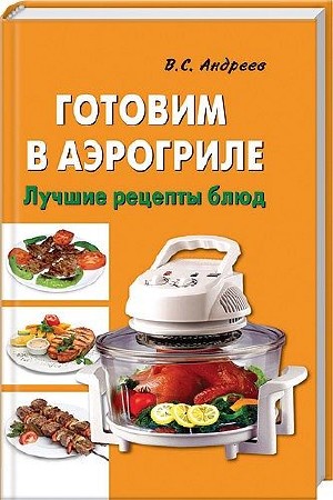 �. �������. ������� � ���������. ������ ������� ����