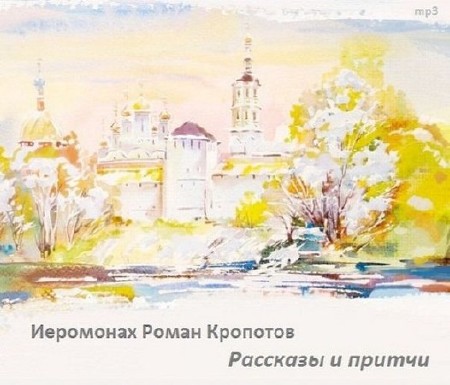 ��������� ����� �������� - �������� � ������ (����������)