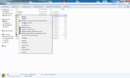 ������������� � �������������� - VIP ������ + �������� ������ �� ���������� �����. ��������� ��������� (2013-2014)