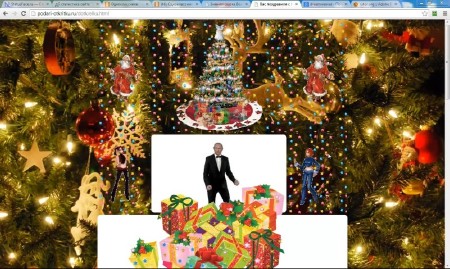 ������������� � �������������� - VIP ������ + �������� ������ �� ���������� �����. ��������� ��������� (2013-2014)