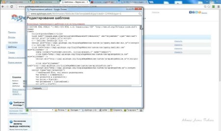 ������������� � �������������� - VIP ������ + �������� ������ �� ���������� �����. ��������� ��������� (2013-2014)
