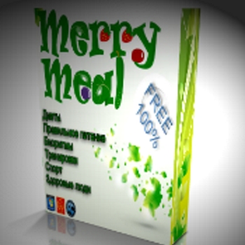  Merry Meal.  : , , , 