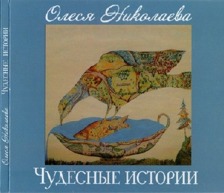 ����� ��������� - �������� ������� (����������) 