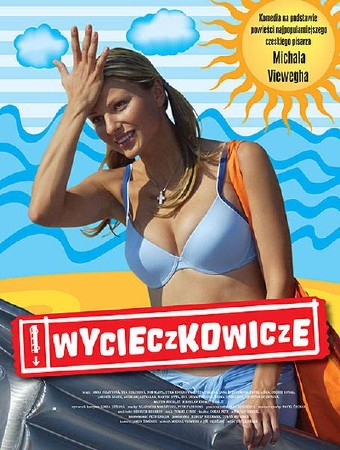 ��������� ���������� / Ucastnici zajezdu (2006) DVDRip