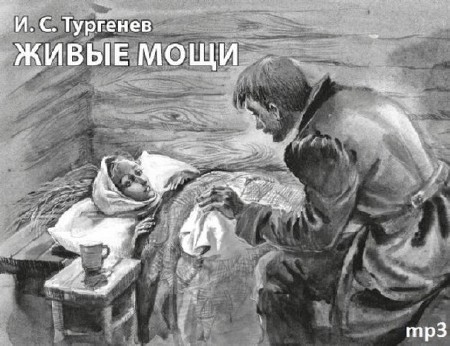 ���� ��������� �������� - ����� ���� (����������)