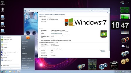 Windows 7 SP1 Ultimate MoN Edition 4.01 (x86/x64/2014/RUS)