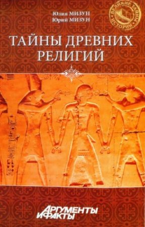 ����� ����, �����  ���� - ����� ������� �������