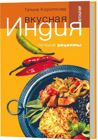 ������� �����. ������ �������