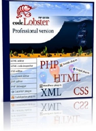 CodeLobster PHP Edition 5.2.1 Rus Portable by goodcow
