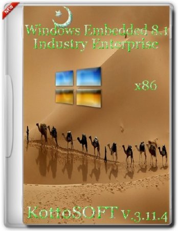 Windows Embedded 8.1 Industry Enterprise KottoSOFT v.3.11.14 (x86/2014/RUS)
