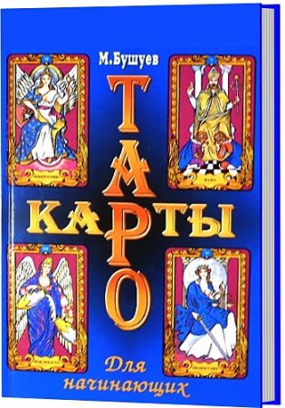 ����� ���� ��� ����������