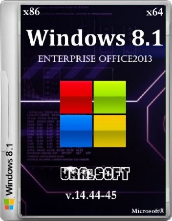 Windows 8.1 x86/x64 Enterprise Office2013 UralSOFT v.14.44-45 (2014/RUS)