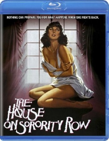     /      / The House on Sorority Row (1983) BDRemux