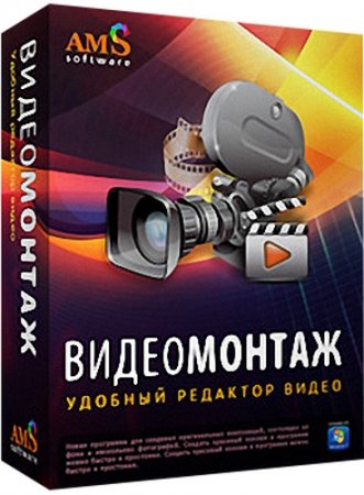 ����������� v3.15 Rus Portable