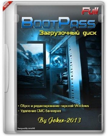 BootPass 4.0.1 Full (2014/RUS)