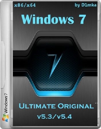 Windows 7 SP1 Ultimate Original by D1mka v5.3/v5.4 (x86/x64/2014/RUS)