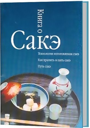 ����� � ����