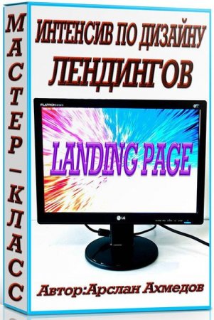 �������� �� ������� ��������� (2014) ������-�����