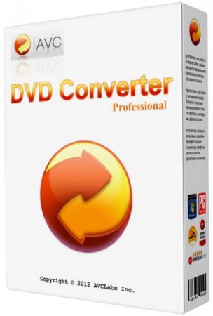 Any DVD Converter Professional 5.7.5 + Portable