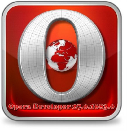 Opera Developer 27.0.1683.0 (Multi/RUS)