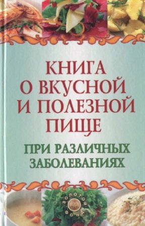 ���������� ������� - ����� � ������� � �������� ���� ��� ��������� ������������