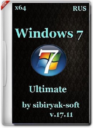 Windows 7 Ultimate by sibiryak-soft v.17.11 (x64/2014/RUS)
