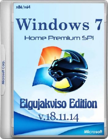 Windows 7 Home Premium SP1 Elgujakviso Edition v.18.11.14 (x86/x64/RUS/2014)