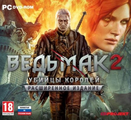  2:     / The Witcher 2: Assassins of Kings Enhanced Edition v.3.4.4.1 (2011/Rus/PC)  RePack by Nikitun