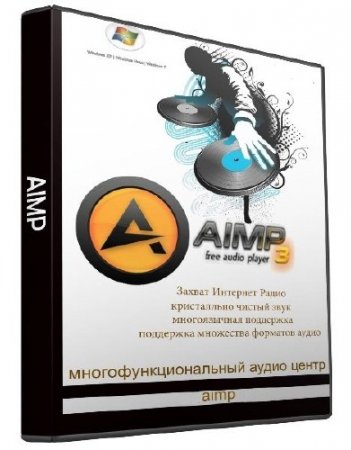 AIMP 3.60 Build 1447 RC 1 Rus + Portable (2-in-1)