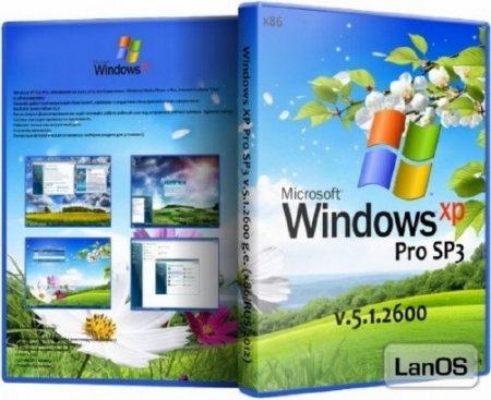 Windows XP Professional SP3 Alternative 5.1.2600.5512 (x86/2014/RUS)