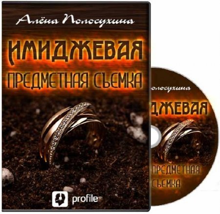 ��������� ���������� ������. ������-����� (2014) 