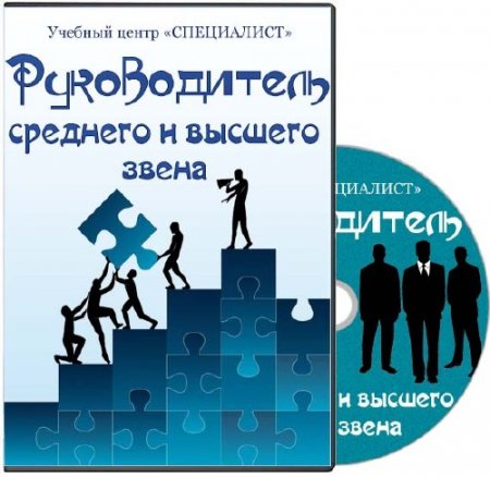 ������������ �������� � ������� �����. ��������� (2014)