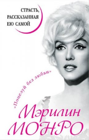 ����� ������� - ������� �����. �������, ������������ �� �����