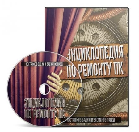 ������������ �� ������� �� (2014) ���������