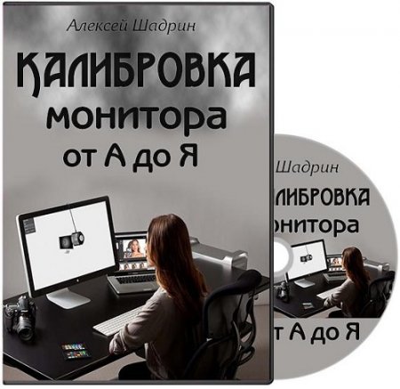 ���������� �������� �� � �� � (2014) ������-�����