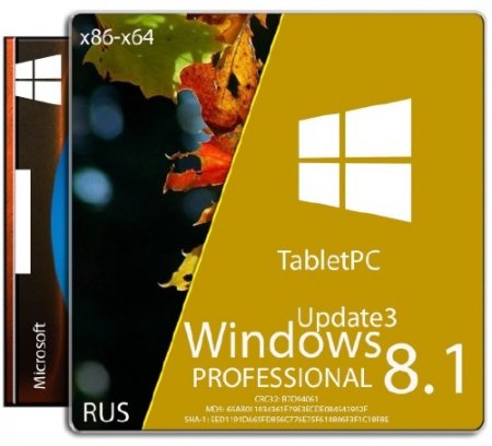 Windows 8.1 Pro 17415 Update3 TabletPC 1411 v2 by Lopatkin (x86/x64/2014/RUS)