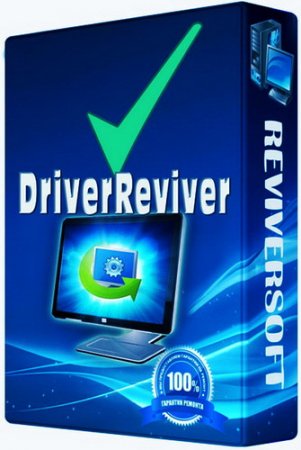 ReviverSoft Driver Reviver 5.0.0.76 (Multi/Rus) Final