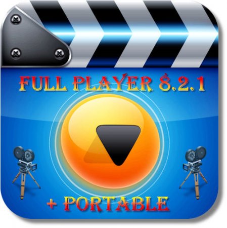 Full Player 8.2.1 + Portable ML/RUS