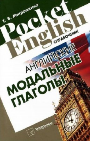 ���������� �.�. - ���������� ��������� �������