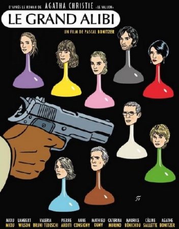 ������� ����� / Le grand alibi (2008/DVDRip/1.46Gb)