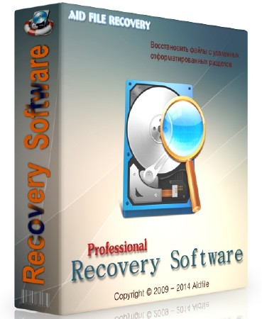 Aidfile Recovery Software Professional 3.6.7.2