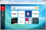 Opera 26.0 build 1656.32 Stable RePack/Portable (ML/RUS)