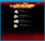 CDRWIN 10.0.5312.24939 Final + Rus