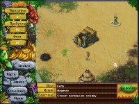 ���������. ���������� ����� (2010) PC