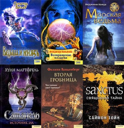 ���� ��������� ������. �������, �������, ���� � 161 ����