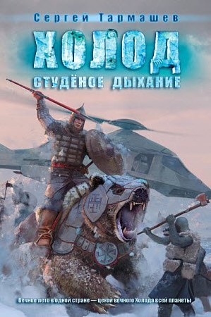 �������� ������ - �����. ������� �������