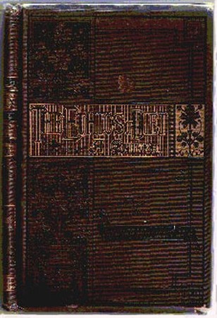 ������ ������� - ����� ����