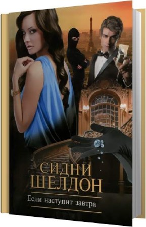 ������ ����� - ���� �������� ������ (����������)