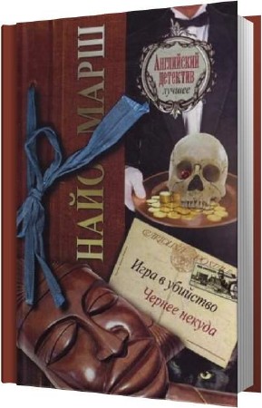 ���� ���� - ���� � �������� (����������)